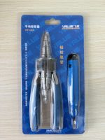 Kìm nong đống đồng  VST-22C kèm dao nạo bavia/ không dao - Image 4
