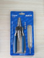 Kìm nong đống đồng  VST-22C kèm dao nạo bavia/ không dao - Image 3