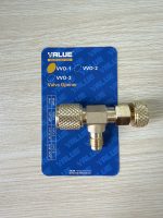 Van khóa gas chống bỏng Value VVO-1/ VVO-2/ VVO-3 - Image 3