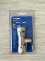 Van khóa gas chống bỏng Value VVO-1/ VVO-2/ VVO-3 - Image 2